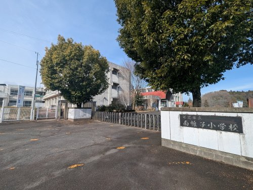 南帷子小学校