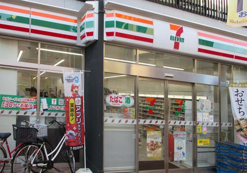 セブンイレブン 平井駅通り店