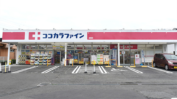 ココカラファイン成瀬店