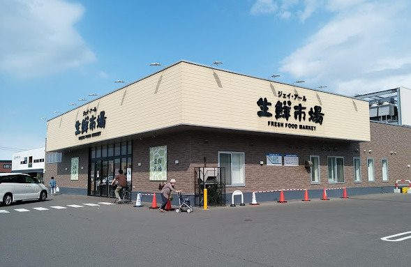 ジェイ・アール生鮮市場 手稲前田店