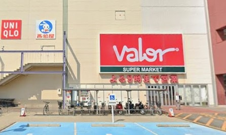 valor(バロー) 羽根店