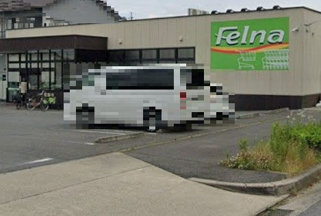 Felna(フェルナ) 柱店