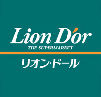 にいつフードセンターパルス店