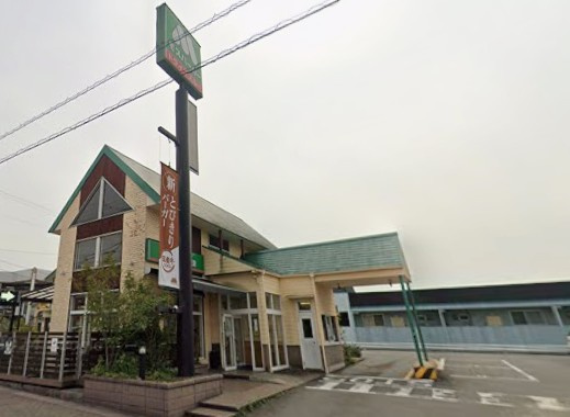 モスバーガー知多朝倉店
