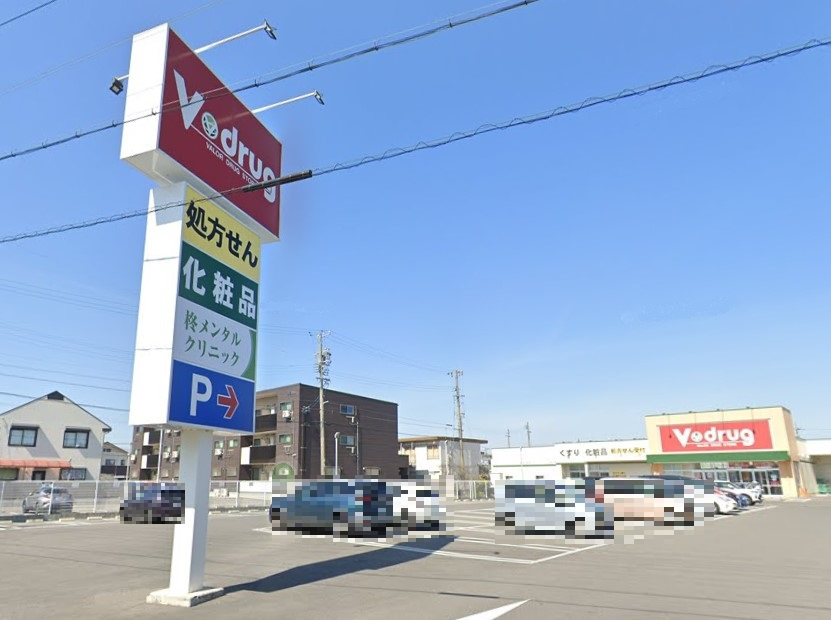 V・drug 木曽川店
