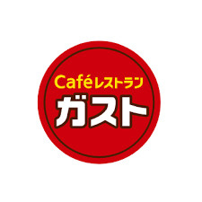 ガスト 幸田店(から好し取扱店)