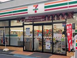 セブンイレブン 新潟卸新町1丁目店