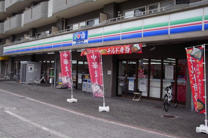 ローソン・スリーエフ 相模大野銀座通り店