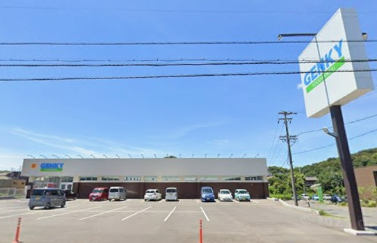 ゲンキー 加木屋店