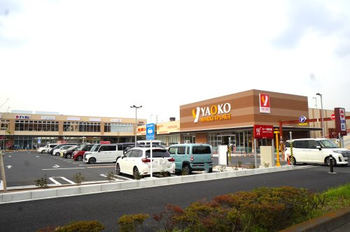 ヤオコー 川口SKIPシティ店(埼玉県)