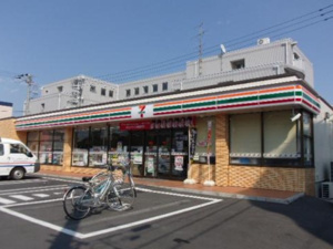 セブンイレブン 相模原相武台3丁目店