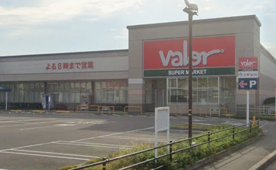 バロー 常滑店
