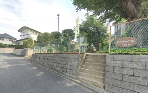 逆井第四公園