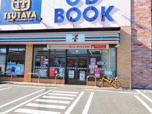 セブンイレブン 座間相武台店