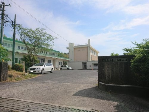 出雲市立湖陵小学校