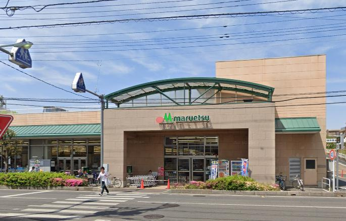 マルエツ 大宮砂町店