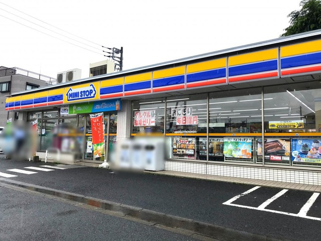 ミニストップ 座間座架依橋店