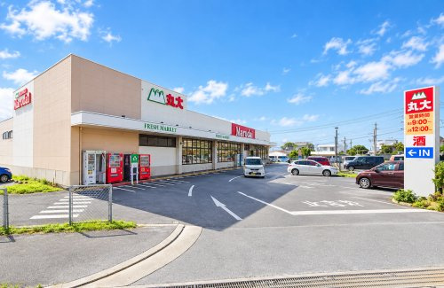 丸大読谷波平店