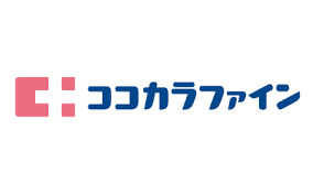 ココカラファイン共和店