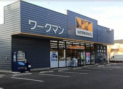 WORKMAN Plus さいたま丸ケ崎店