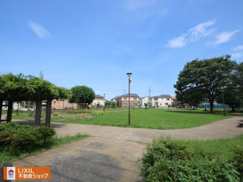 落川公園