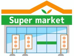 ヤマナカ 味美店