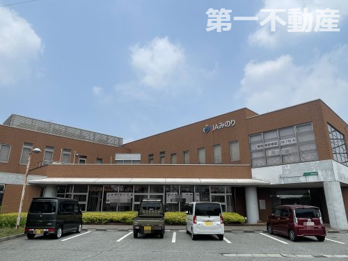 JAみのり滝野支店