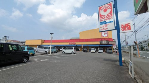 コープカモベ店