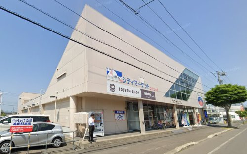 クーリッチ拓北店