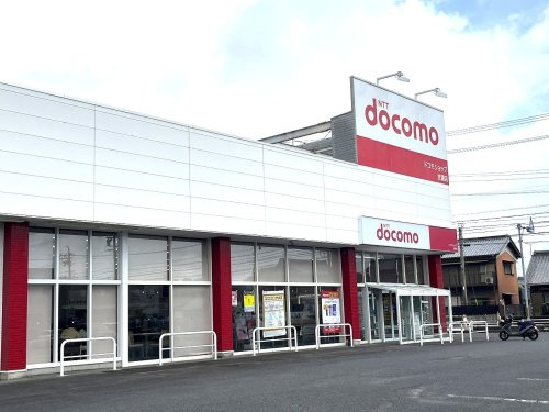 ドコモショップ芸濃店