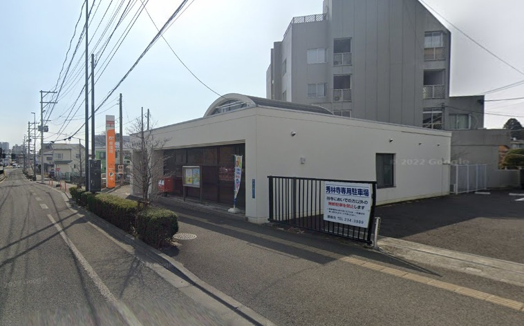 仙台北山郵便局