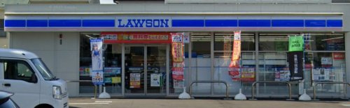 ローソン 大和深見台四丁目店