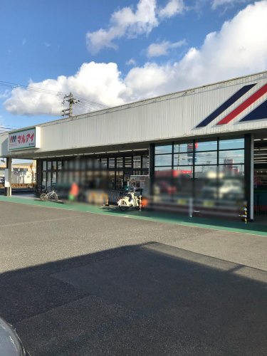 マルアイ城の宮店