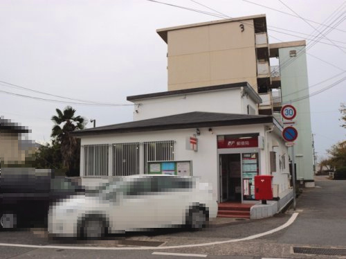 加古川北畑郵便局