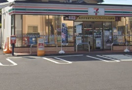 セブンイレブン 一宮奥町店