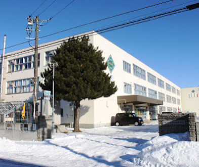 札幌市立新琴似西小学校
