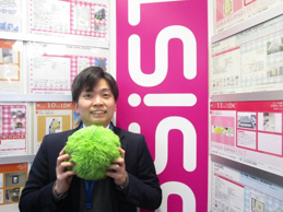 藤井 渉 株式会社アシスト新中野店 の詳細 いえらぶ不動産スタッフ検索