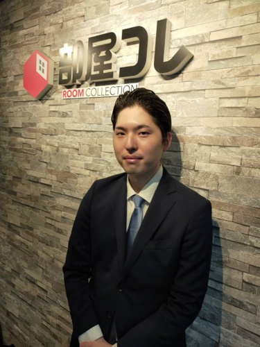 佐藤 春樹 新宿不動産 部屋コレ の詳細 いえらぶ不動産スタッフ検索