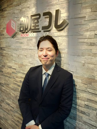 佐藤 春樹 新宿不動産 部屋コレ の詳細 いえらぶ不動産スタッフ検索