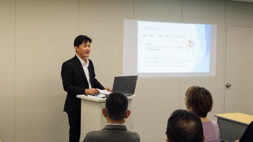 西村 大輔 にしむら家 の詳細 いえらぶ不動産スタッフ検索