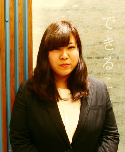 竹内 彩華 株式会社調布みつぎ不動産研究所 の詳細 いえらぶ不動産スタッフ検索